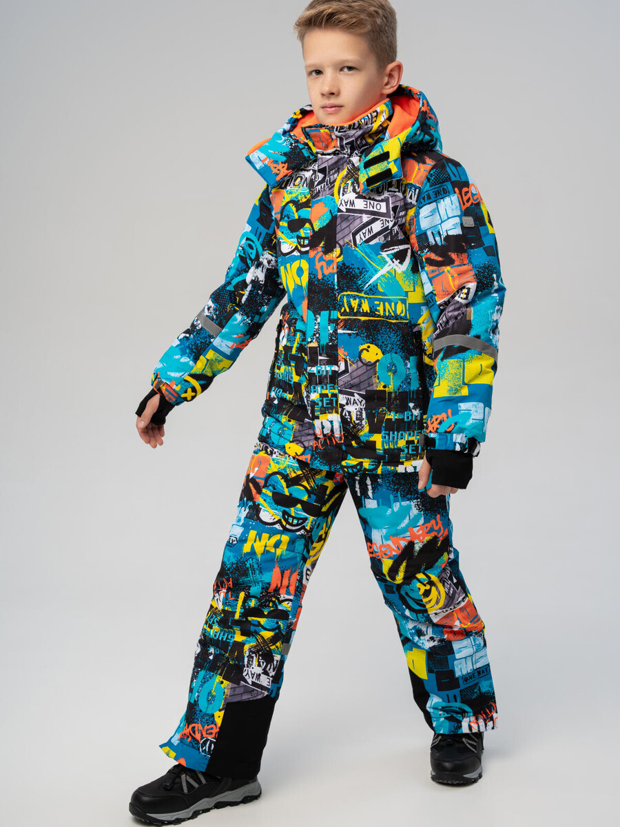 

Комплект куртка брюки, Разноцветный