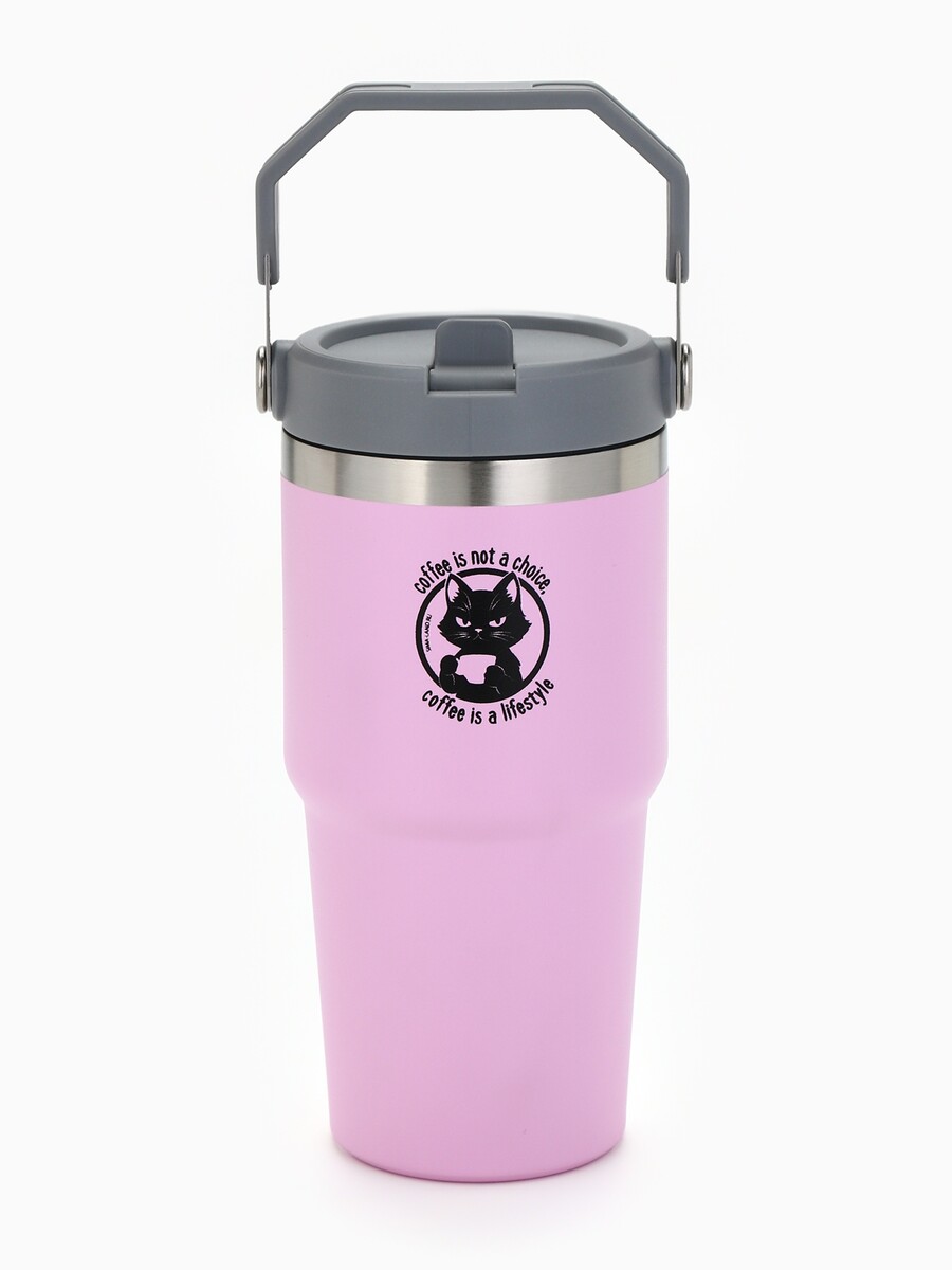 

Термостакан с ручкой coffee, 600 мл, розовый