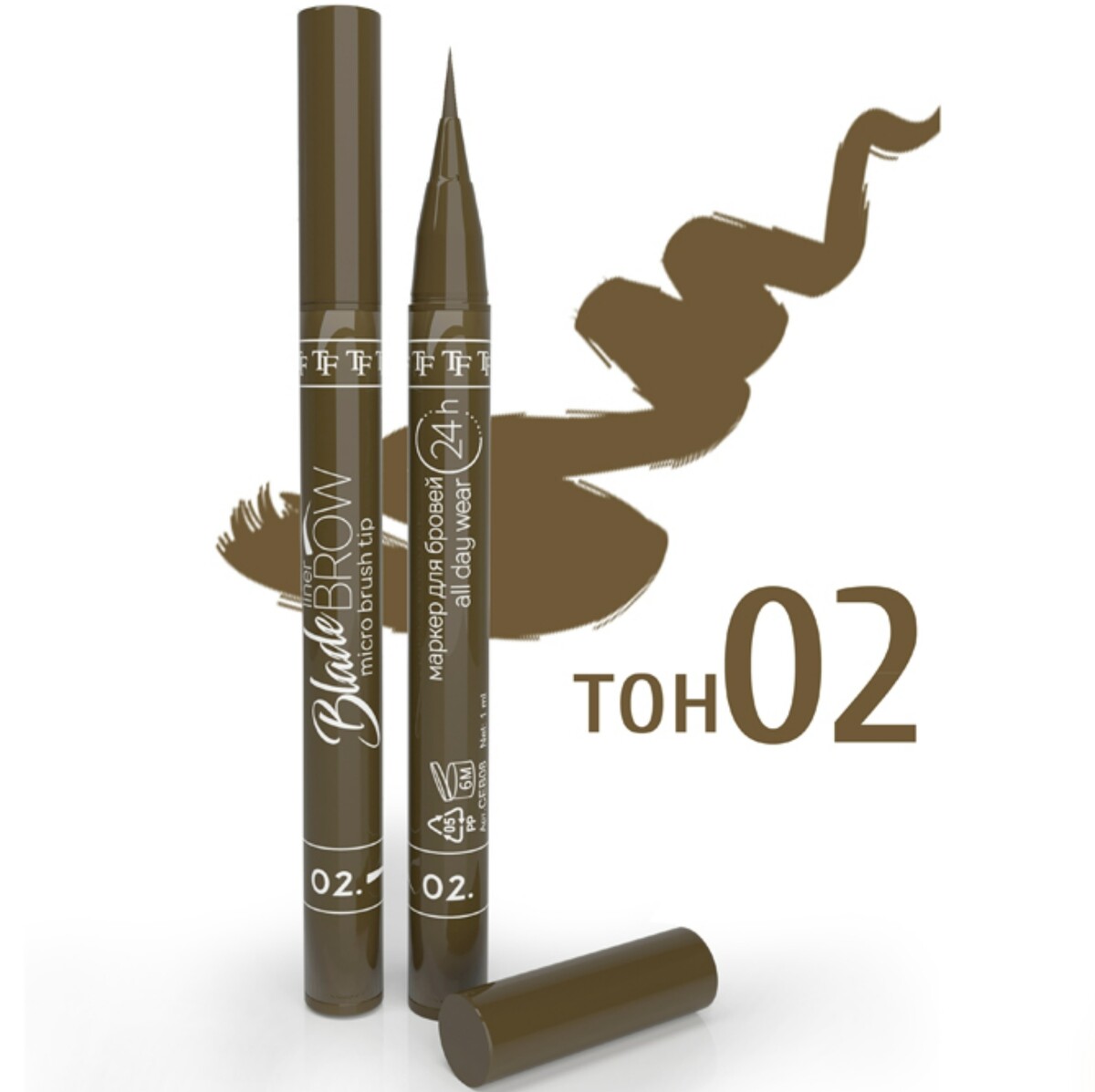 

TF Маркер для бровей с кисточкой BLADE BROW liner тон 02 светло-коричневый