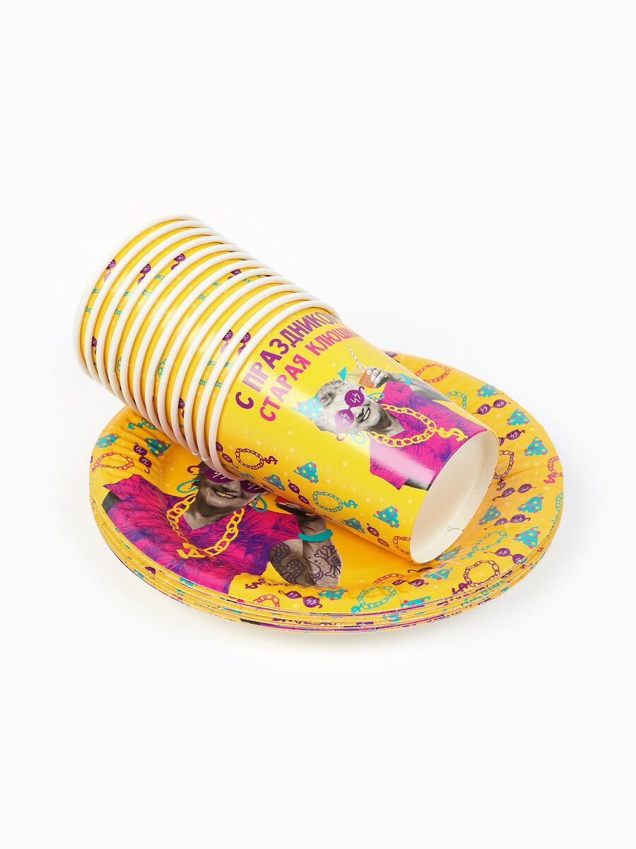 

Мп набор бумажной посуды, Желтый