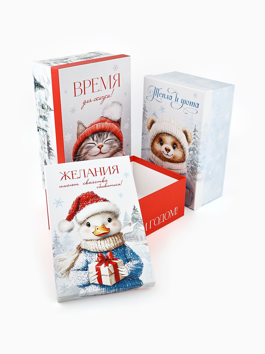 

Набор подарочных коробок 3 в 1, Белый