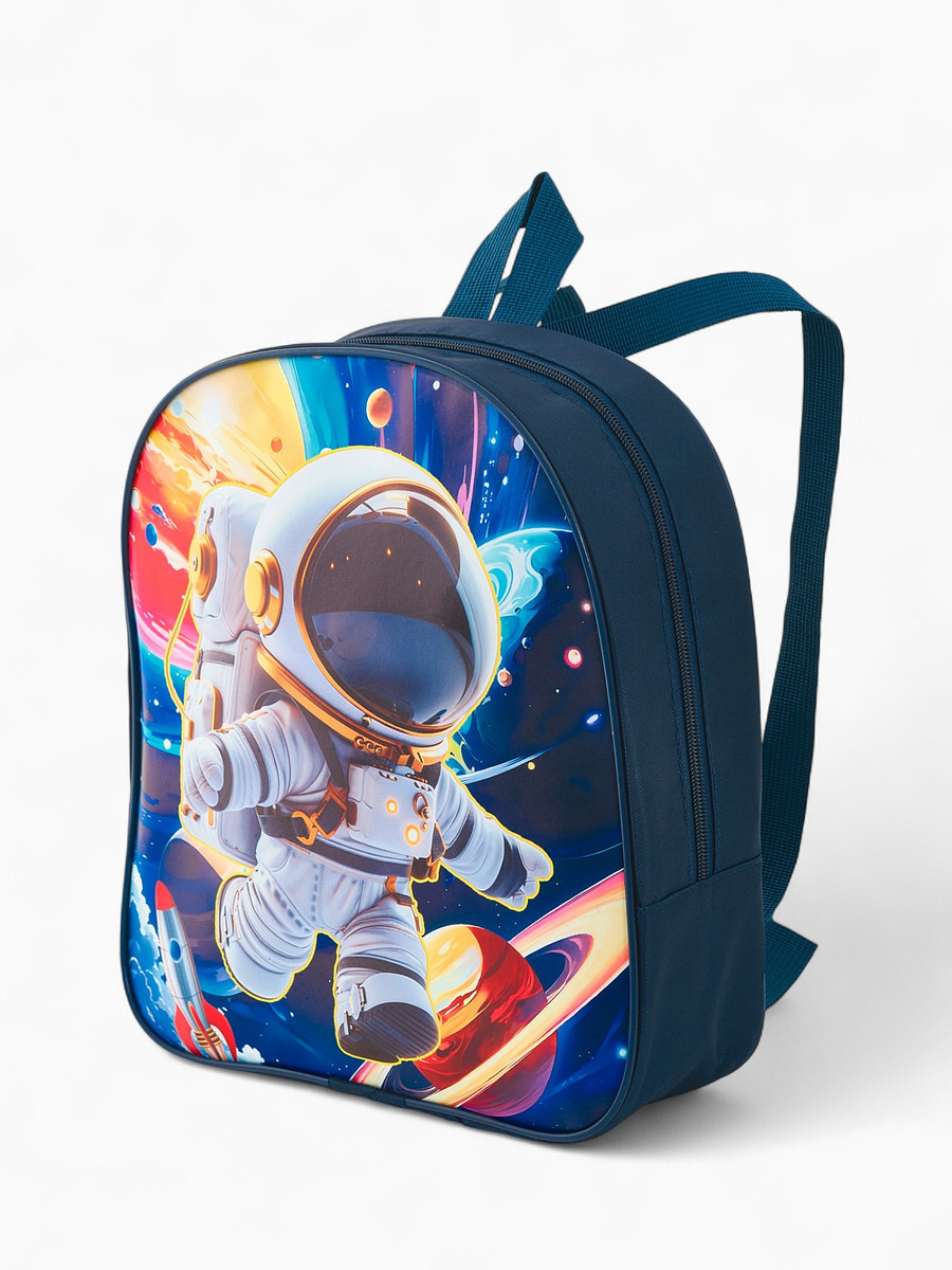 

Рюкзак детский, Синий