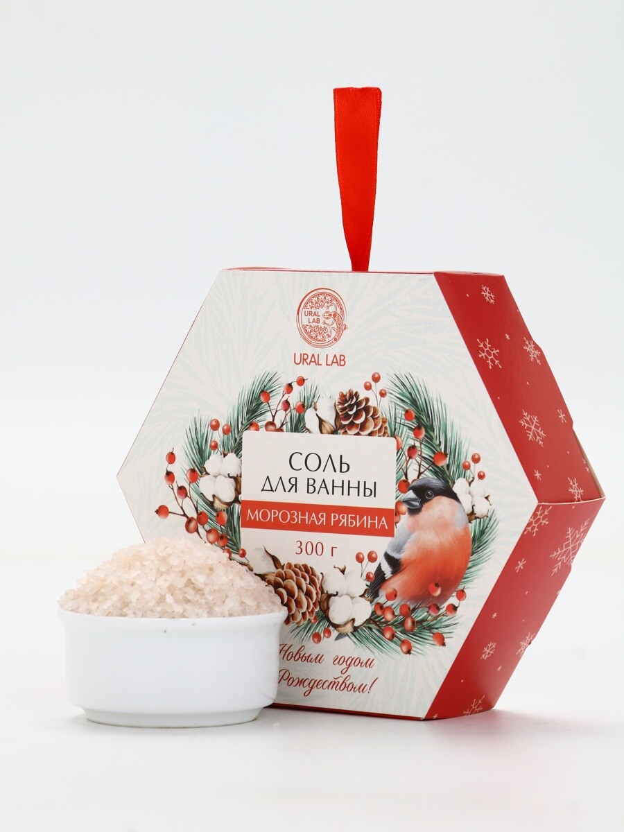 

Рождественское чудо соль для ванны, морозная рябина, 300 гр