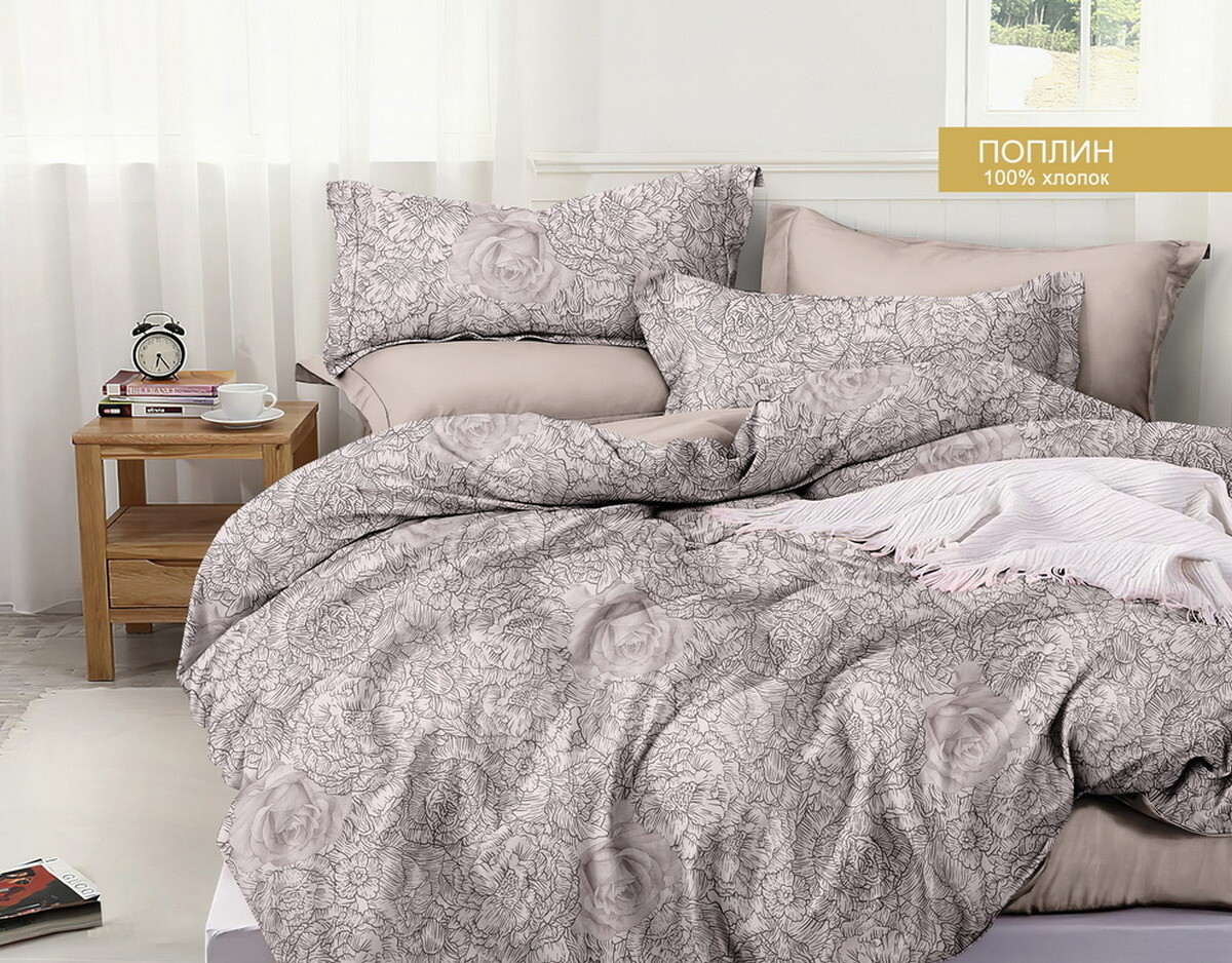 

Постельное белье 2-х сп, Бежевый