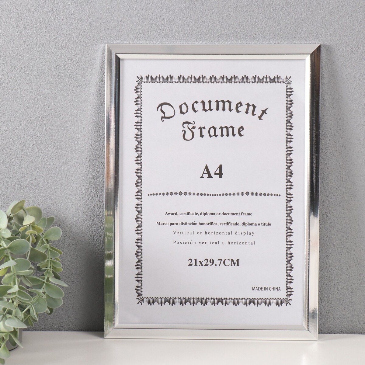 

Фоторамка для фото формат а4, Серебристый