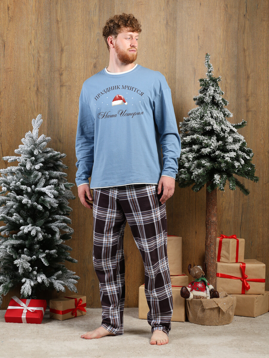 

Костюм, Голубой