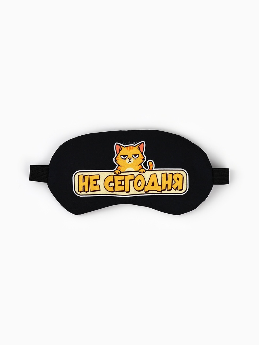 

Маска для сна с гелевым вкладышем, Черный