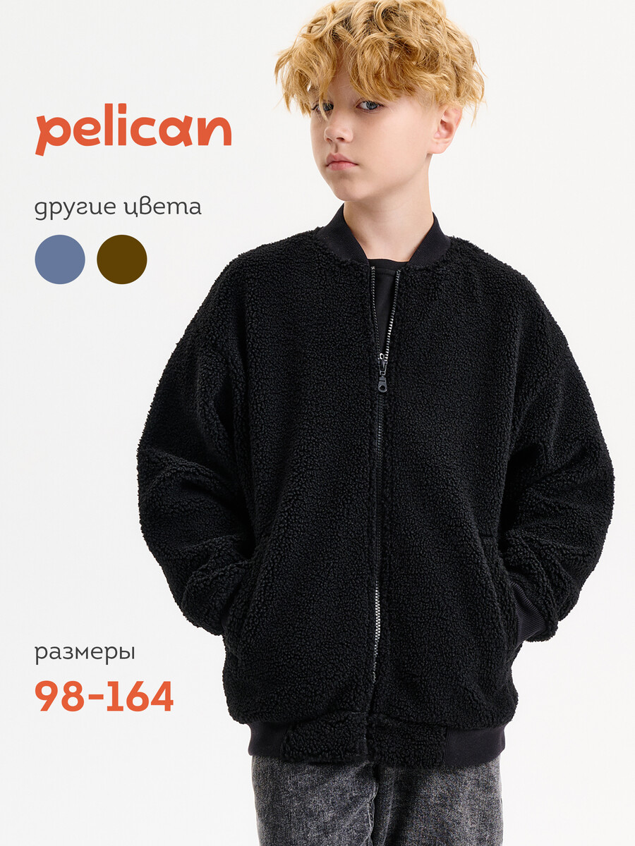 

Куртка, Черный