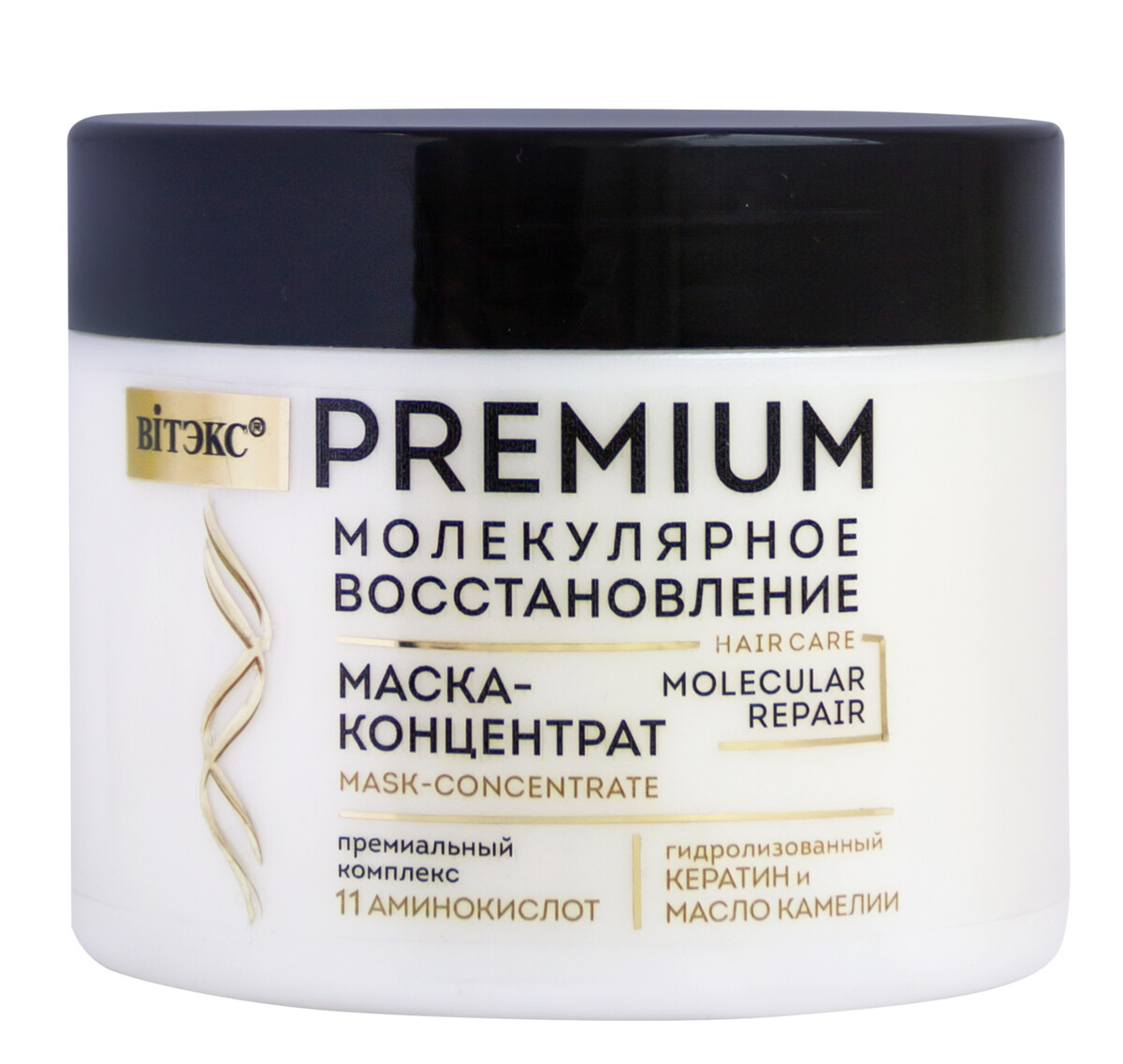 

Premium Молекулярное восстановление МАСКА-концентрат д/волос премиальн.компл. 11 аминокислот, 300мл