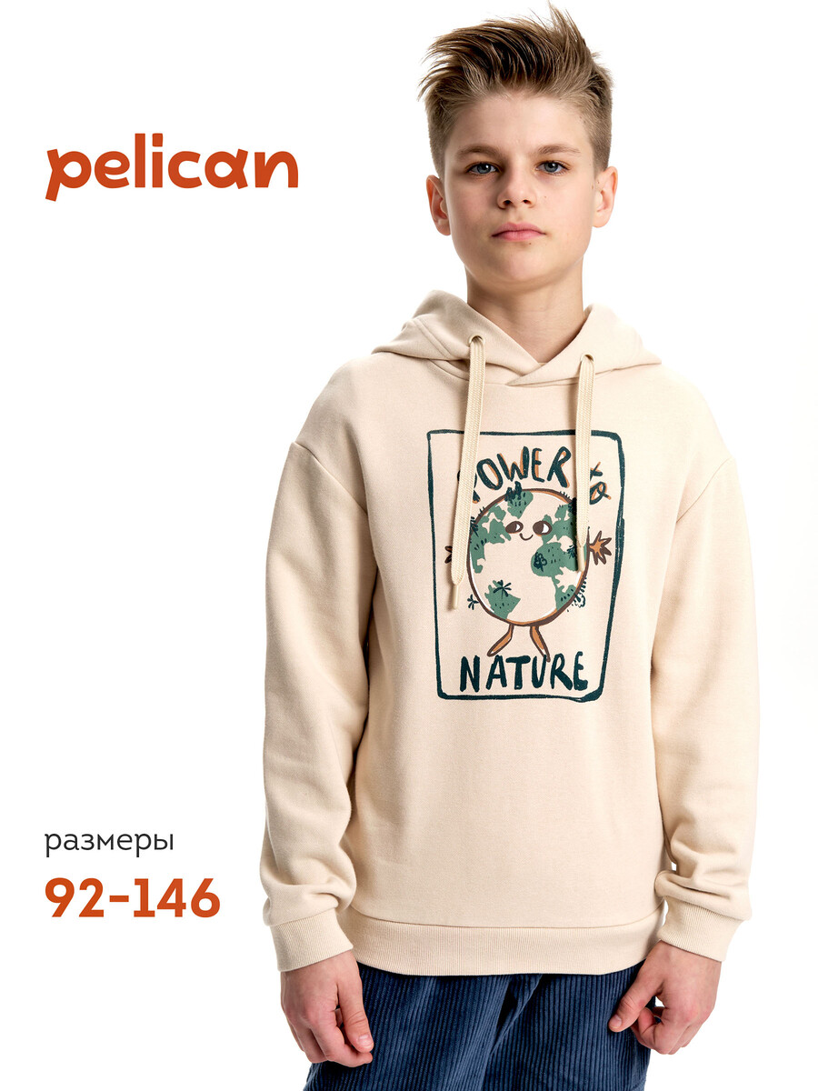 

Толстовка, Бежевый;кремовый