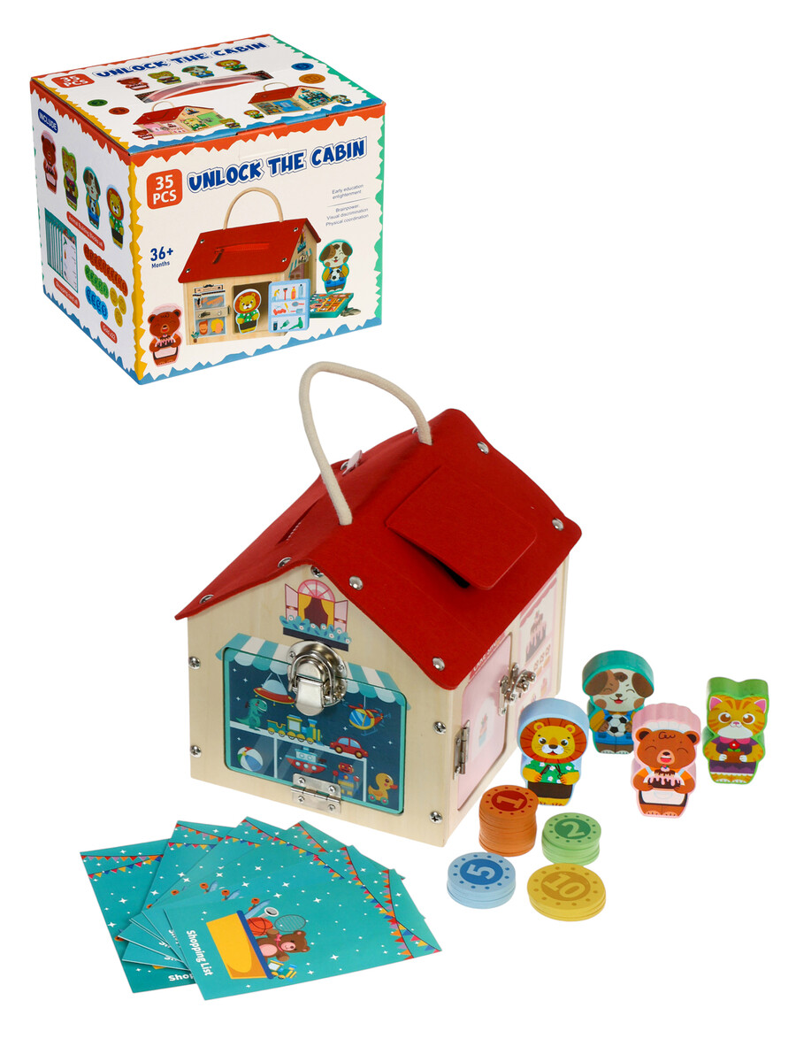 

Логический домик