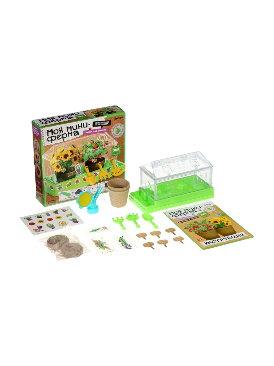 

Эврики набор для опытов