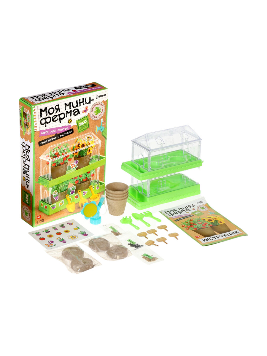 

Эврики набор для опытов