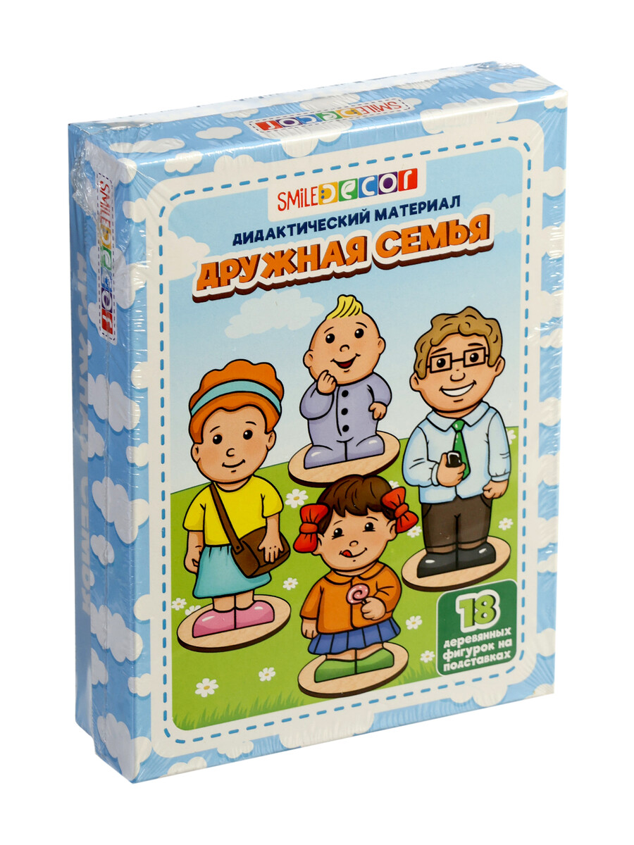 

Дидактический материал