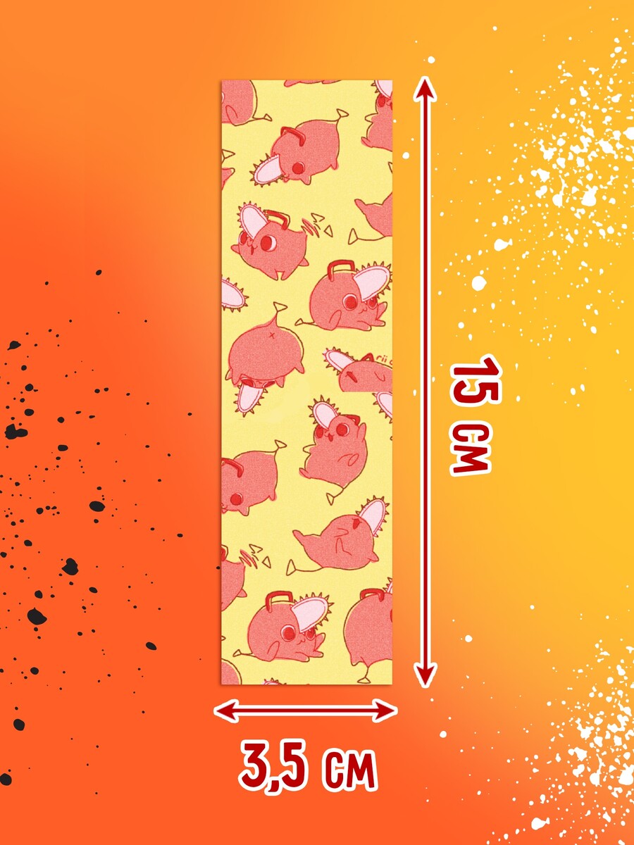 

Закладки - аниме