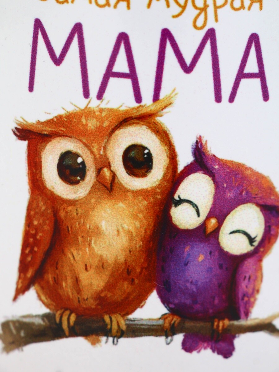 

Кружка керамическая