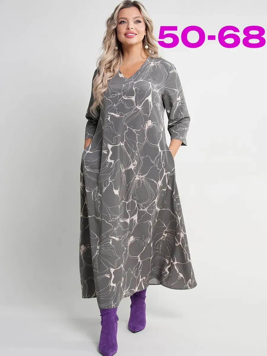 

Платье, Серый