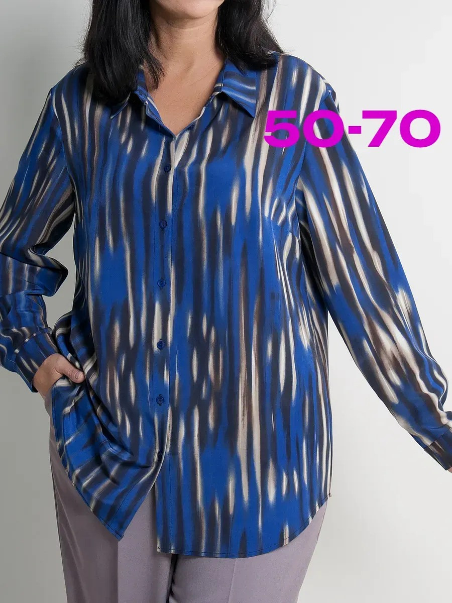 

Рубашка, Синий