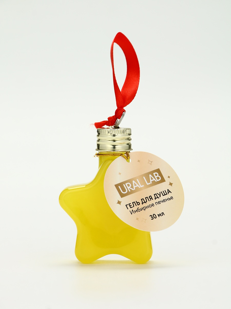 

Гель для душа в форме звезды, 30 мл, аромат имбирное печенье, ural lab, Желтый