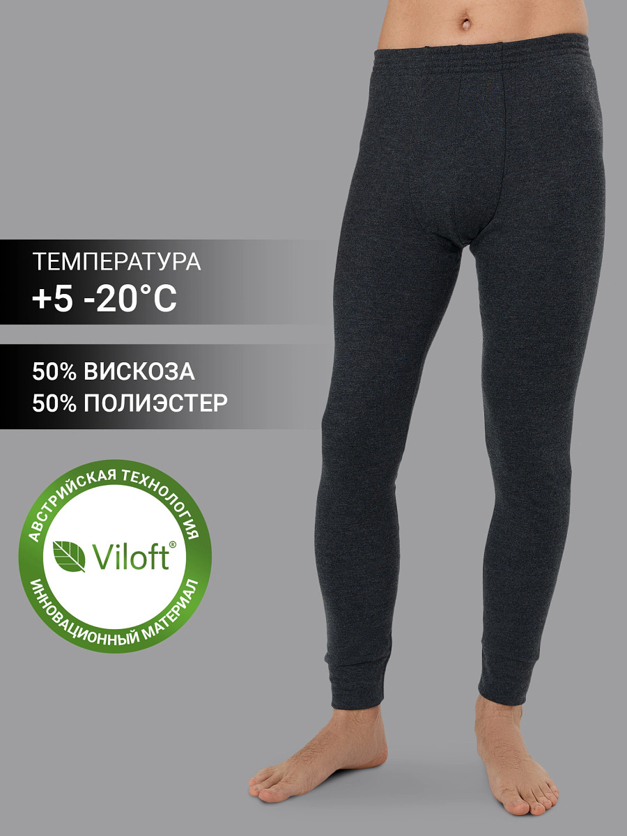 

Кальсоны, Серый;антрацит