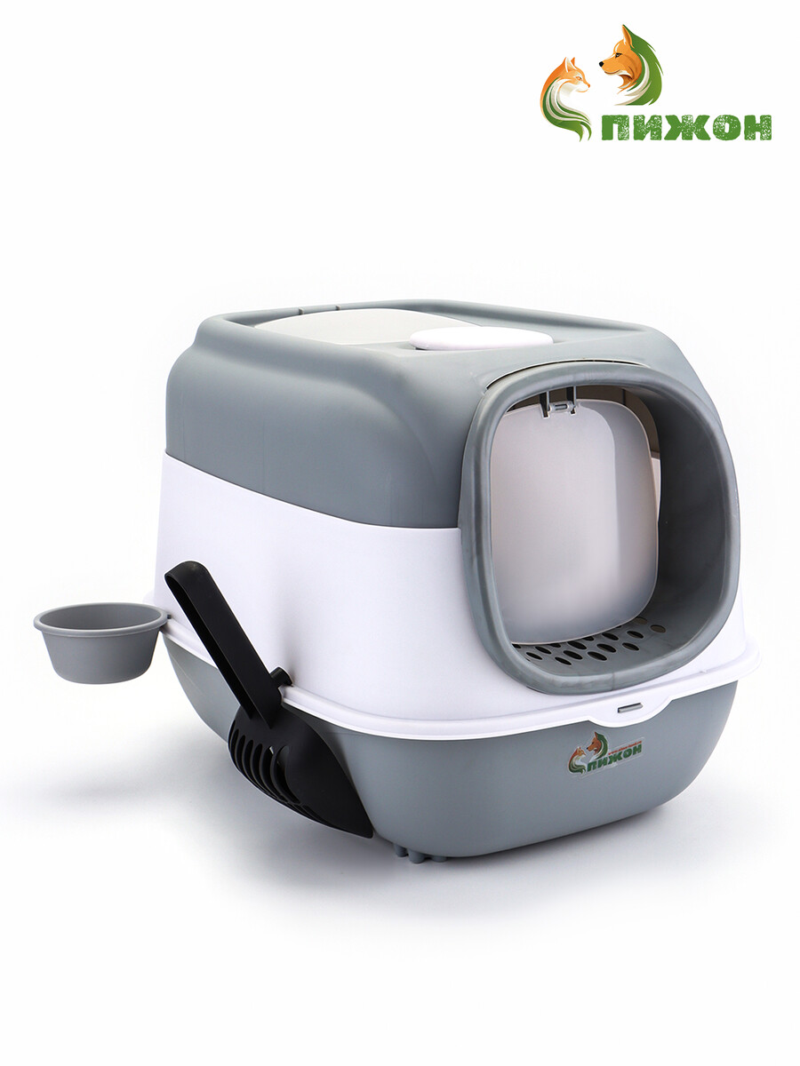 

Туалет закрытый с уф-лампой и миской 52×38×37 см, серый