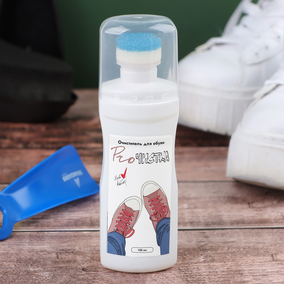 

Шампунь для обуви с губкой-аппликатором, 100 мл