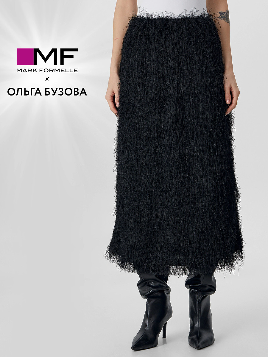 

Юбка mark formelle x ольга бузова женская черная, Черный