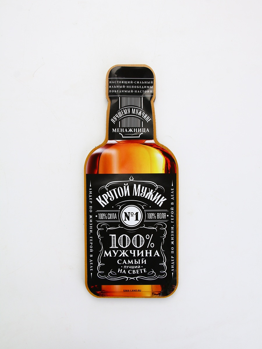 

Менажница, Коричневый