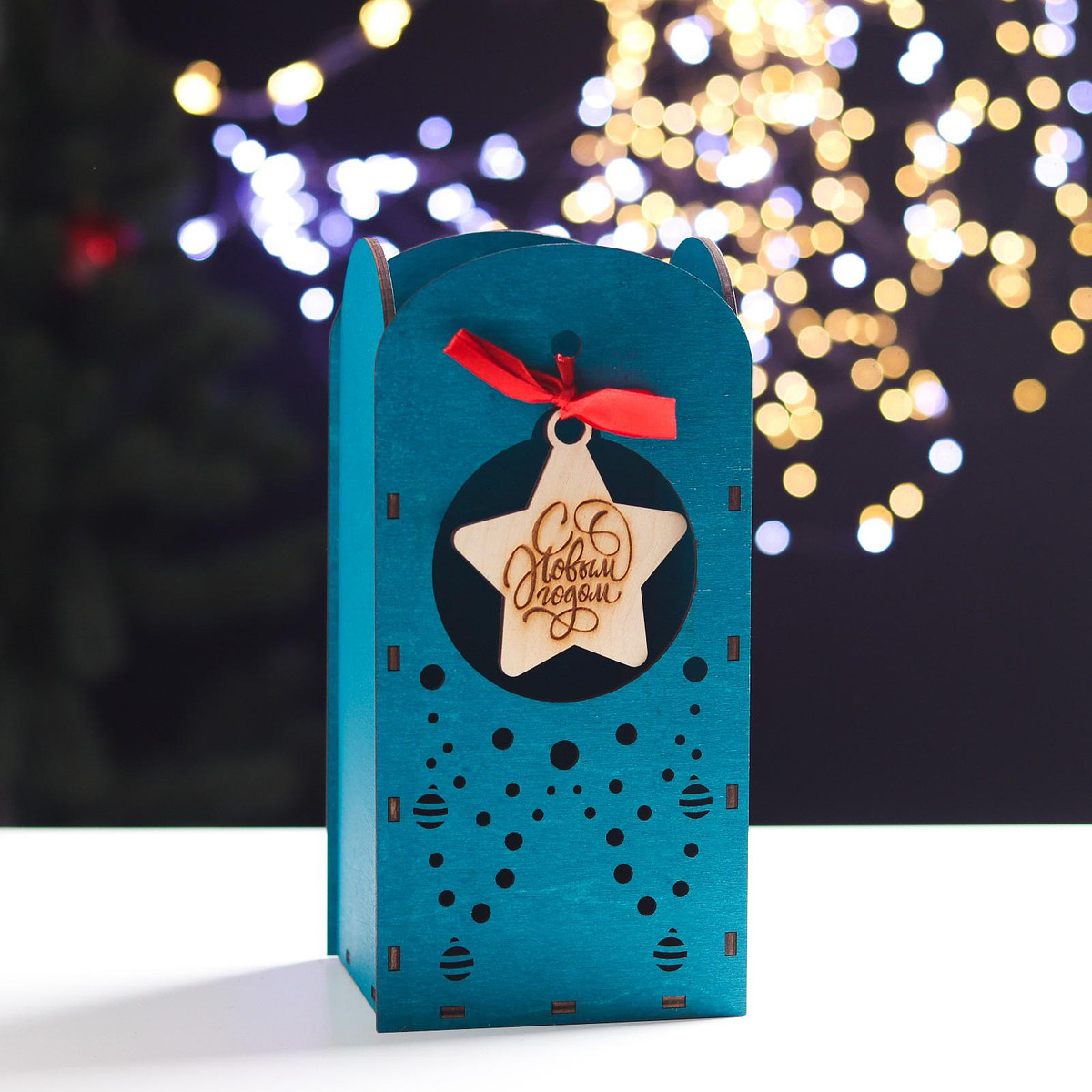 

Подарочная коробка деревянная с елочной игрушкой, Бежевый;зеленый