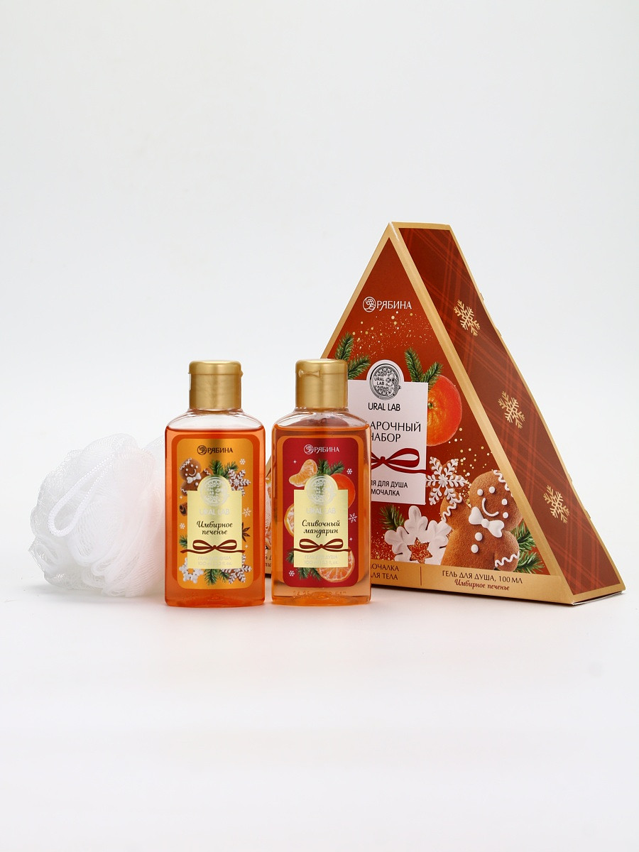 

Ural lab арома саунд набор два геля для душа, 2х100 и мочалка для тела, мандарин и тыква