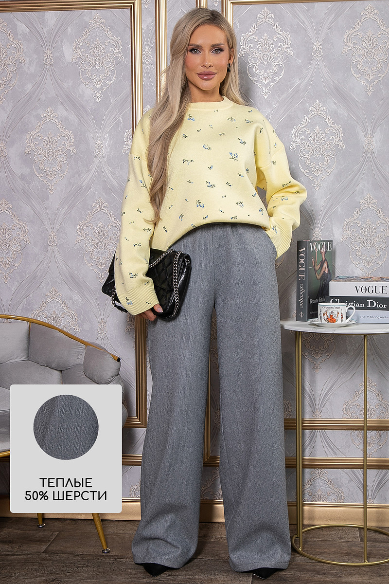 

Брюки, Серый