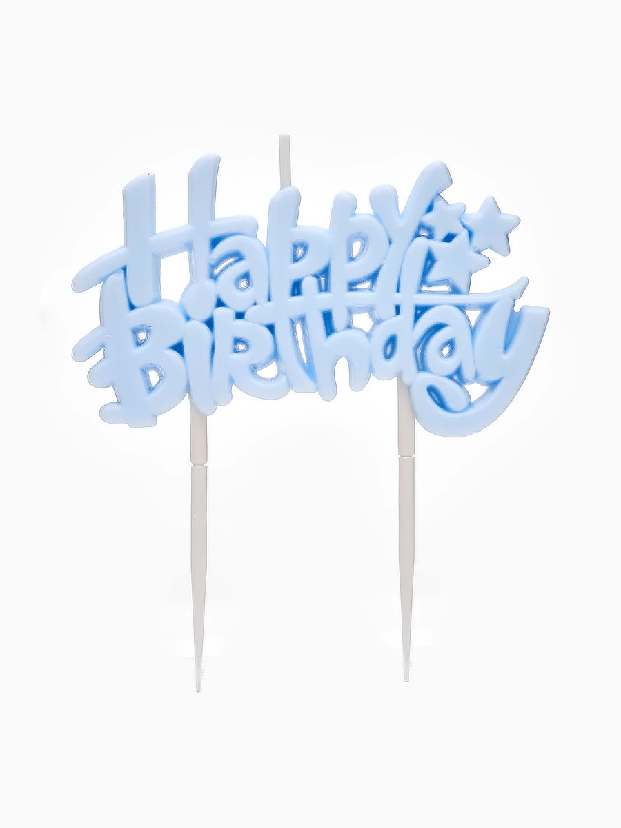 

Свеча для торта