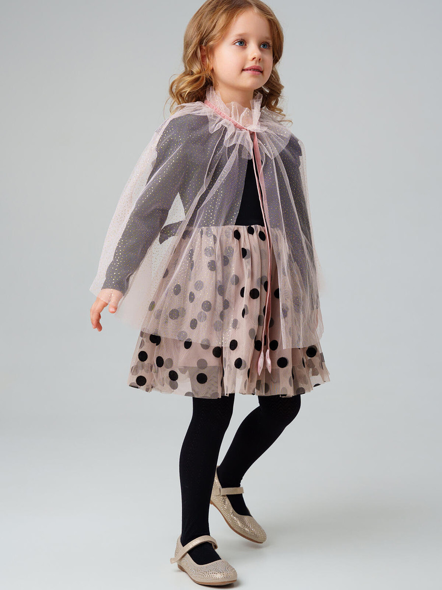 

Карнавальный костюм, Молочный