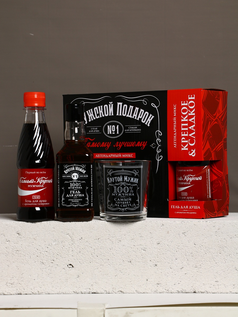 

Подарочный набор, Красный;черный