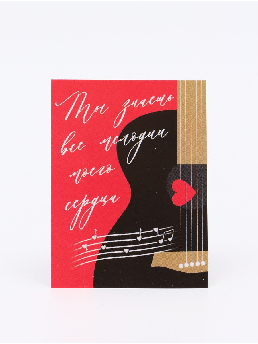 

Набор мини-открыток 8 × 6 см, 20 шт