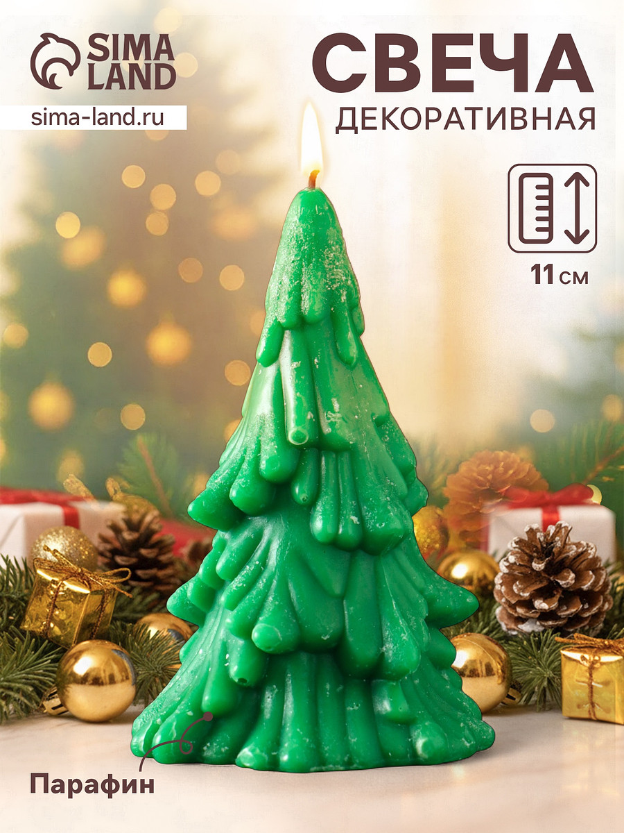

Свеча декоративная, Зеленый