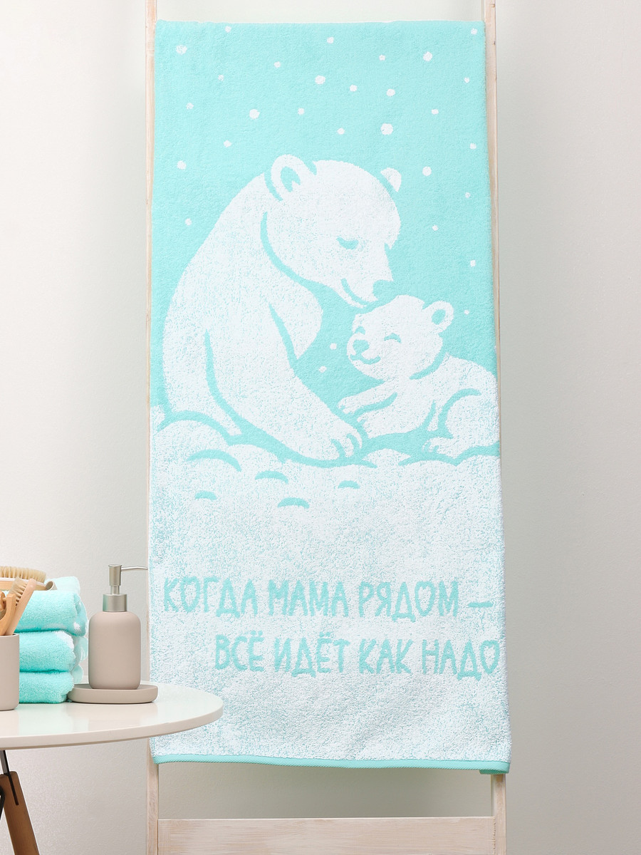 

Полотенце махровое, Голубой