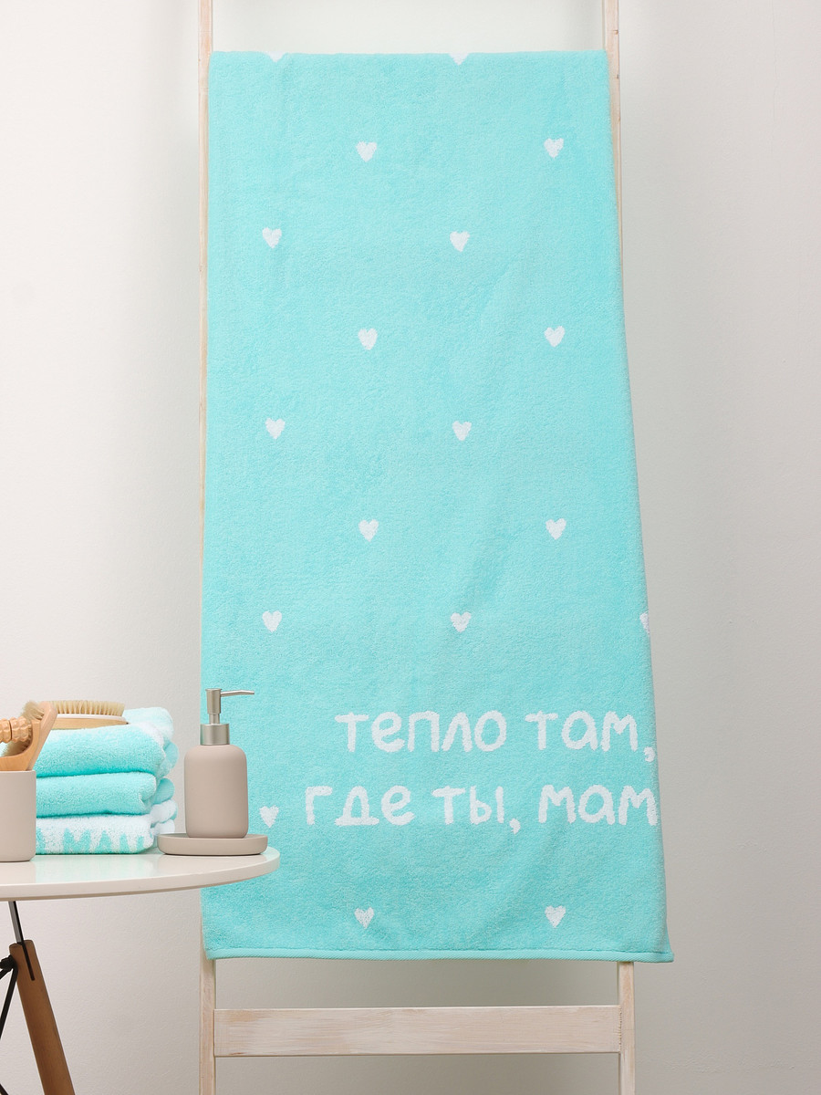 

Полотенце махровое, Голубой