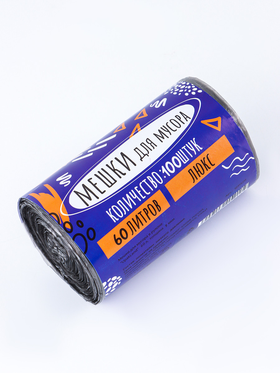 

Мешки для мусора в рулоне 60 л, черные, пнд, 9 мкм, 100 шт