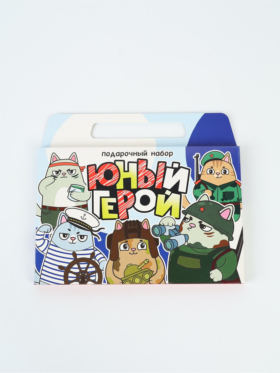 

Подарочный набор: ежедневник а5, магнитные закладки и ручка