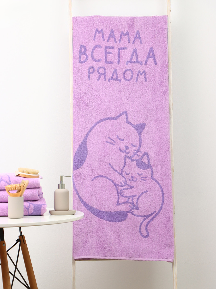 

Полотенце махровое, Розовый