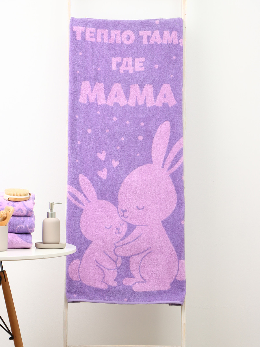 

Полотенце махровое, Розовый