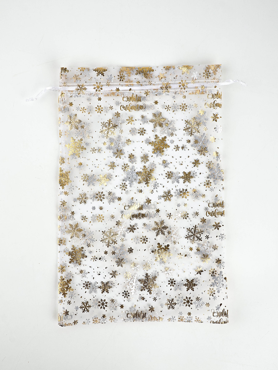 

Набор мешков, Прозрачный;золотистый