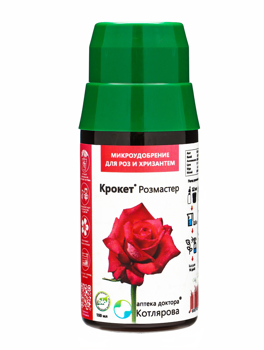 

Крокет розмастер *новинка 100 мл