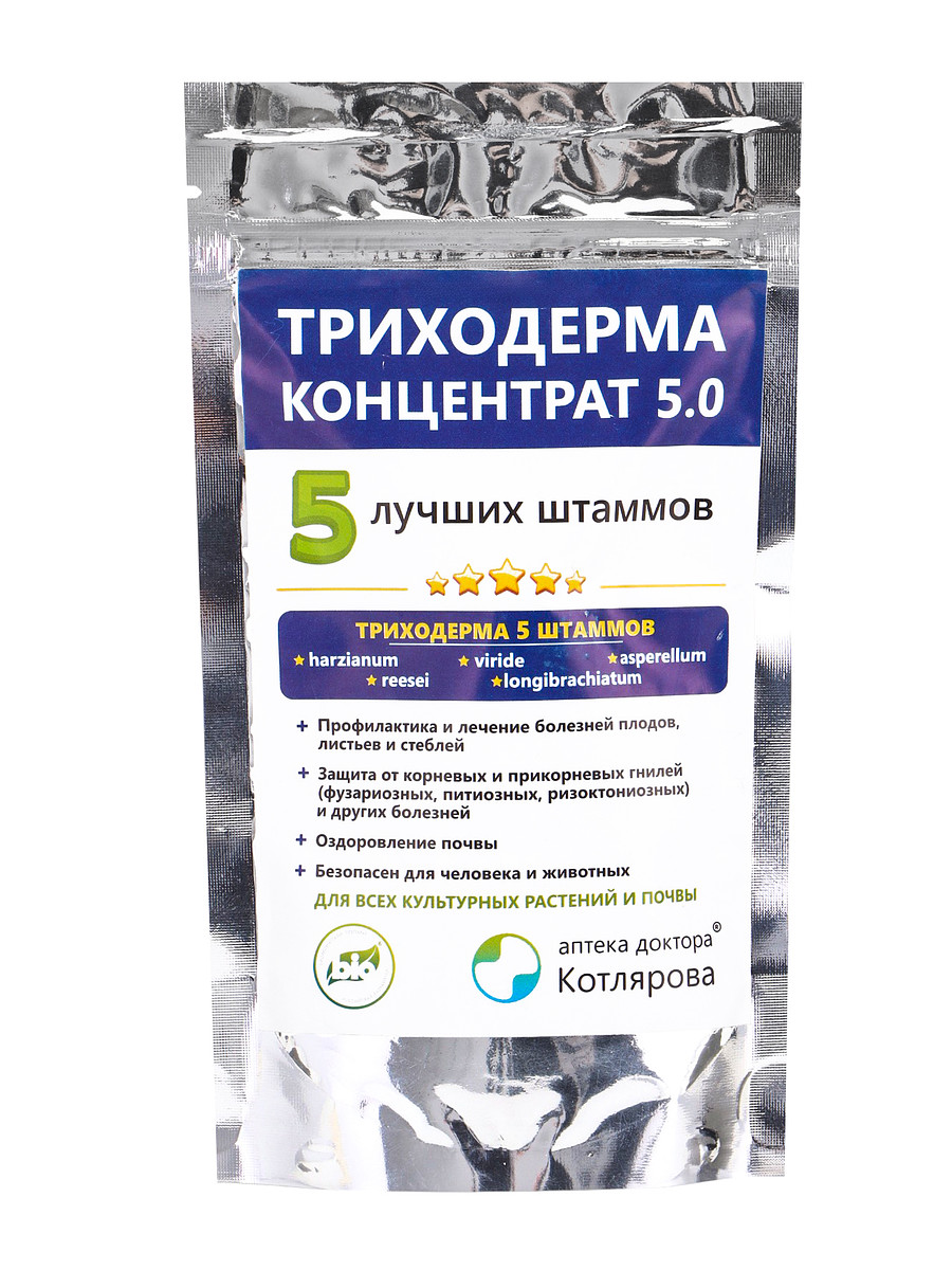 

Триходерма 5.0 концентрат, 100 г