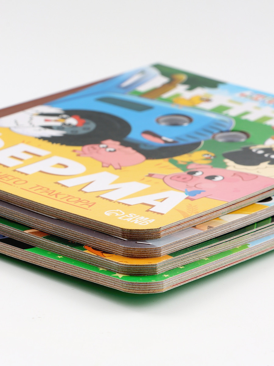 

Набор картонных книг с глазками, 4 шт по 10 стр., синий трактор