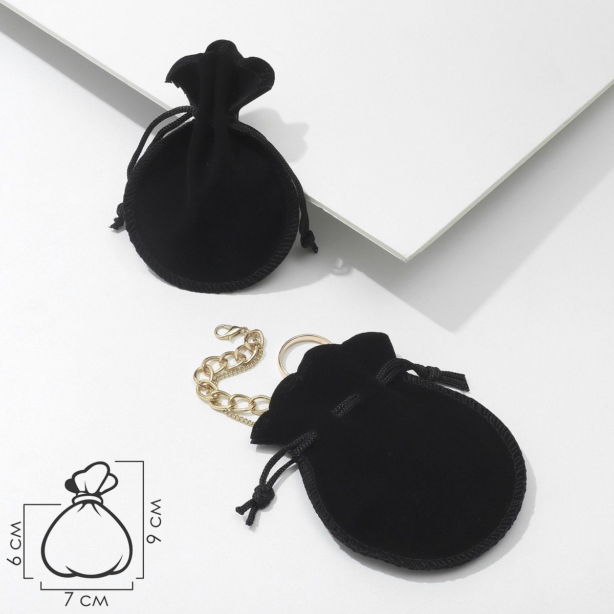 

Набор мешочков подарочных, бархатные, 100 шт. 7×9 см, черный