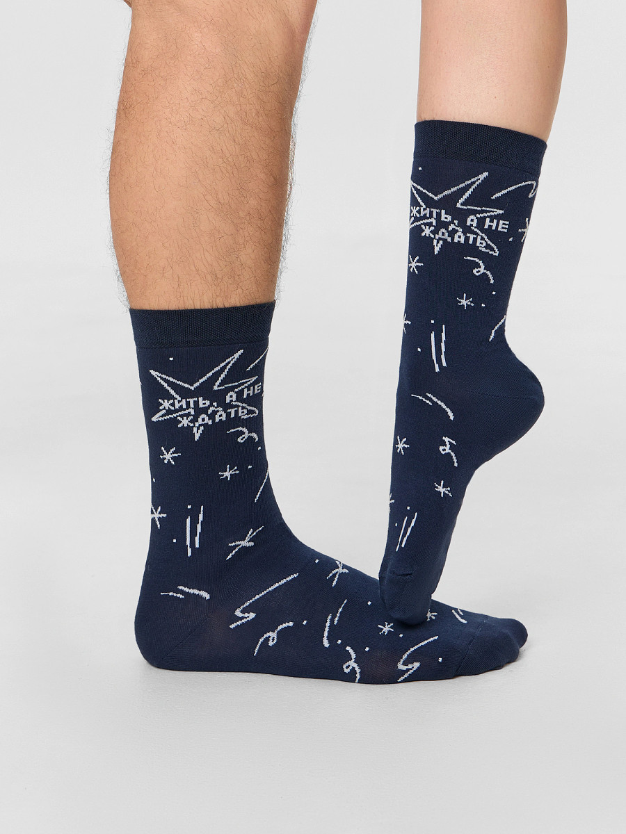 

Носки, Синий;т.синий