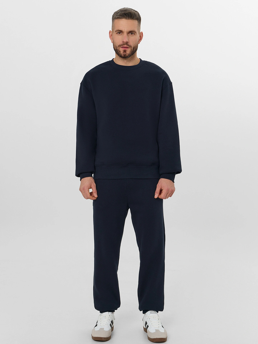 

Теплый комплект мужской синий с начесом, Синий;неви