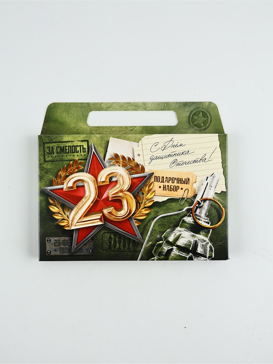 

Подарочный набор: ежедневник а5, магнитные закладки и ручка